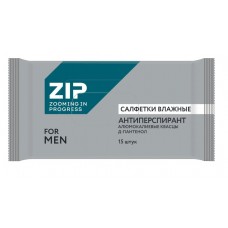 ZIP Влажные салфетки мужские Антиперспирант 15шт